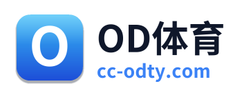 OD体育